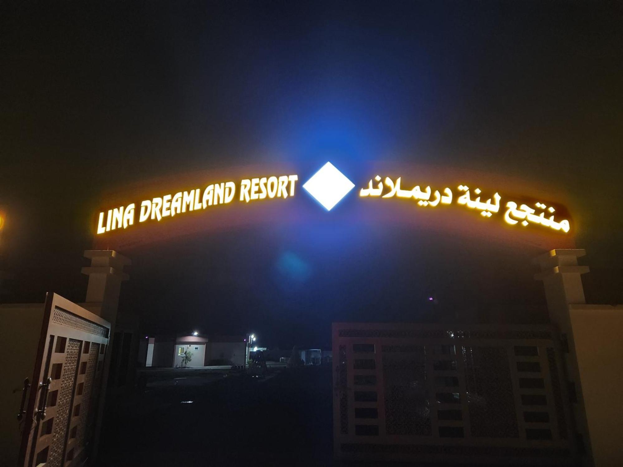 Lina Dreamland Resort Billa Экстерьер фото